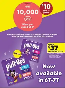 Real Canadian Superstore PULL-UPS ECONO PACK TRAINING PANTS, 66-104'S offer