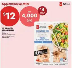 Real Canadian Superstore PC CHICKEN BREAST BITES offer