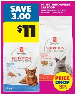 Real Canadian Superstore PC NUTRITION FIRST CAT FOOD offer