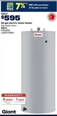 RONA 40-gal electric water heater offer