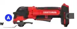 RONA CRAFTSMAN Oscillating tool offer
