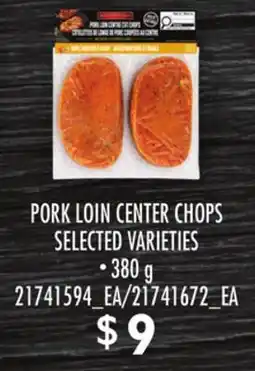 Independent Grocer PORK LOIN CENTER CHOPS offer