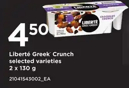Independent Grocer LIBERTÉ GREEK CRUNCH offer