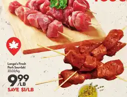 Longo's Fresh Pork Souvlaki offer