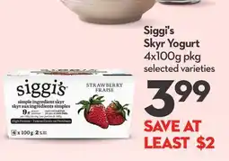 Longo's Siggi's Skyr Yogurt offer