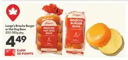 Longo's Longo's Brioche Burger or Hot Dog Buns offer