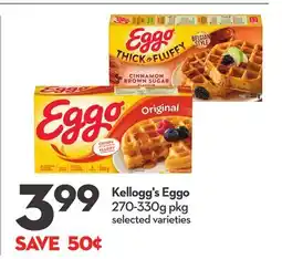Longo's Kellogg's Eggo offer
