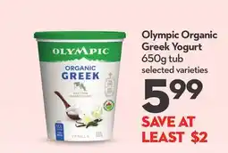 Longo's Organic Greek Yogurt offer