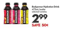 Longo's Bodyarmor Hydration Drink offer