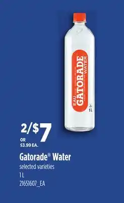Loblaws GATORADE WATER offer