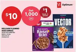 Loblaws KELLOGG'S JUMBO SIZE CEREAL, 850 G-1.01 KG offer