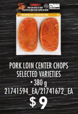 Loblaws PORK LOIN CENTER CHOPS offer