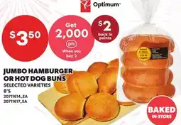Loblaws JUMBO HAMBURGER OR HOT DOG BUNS, 8'S offer