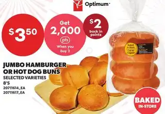 Loblaws JUMBO HAMBURGER OR HOT DOG BUNS, 8'S offer