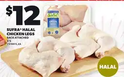 Loblaws SUFRA HALAL CHICKEN LEGS, 4'S offer