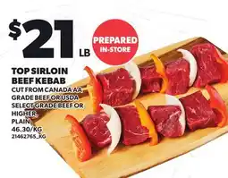 Loblaws TOP SIRLOIN BEEF KEBAB offer