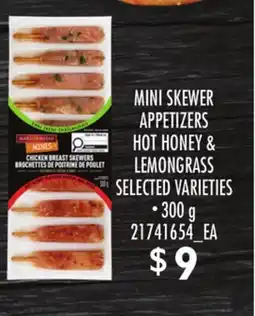 Loblaws MINI SKEWER APPETIZERS HOT HONEY & LEMONGRASS offer