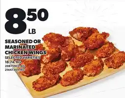 Loblaws SEASONED OR MARINATED CHICKEN WINGS offer