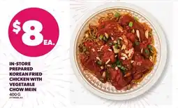 Loblaws IN-STORE PREPARED KOREAN FRIED CHICKEN WITH VEGETABLE CHOW MEIN offer