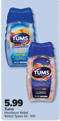 PharmaChoice Tums Heartburn Relief offer
