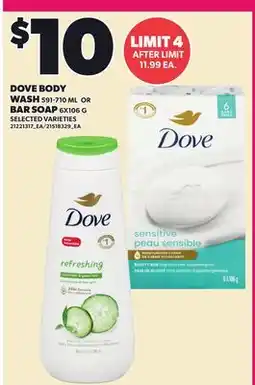 Loblaws DOVE BODY WASH, 5970 ML OR BAR SOAP offer