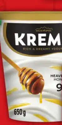 Food Basics KREMA YOGURT offer