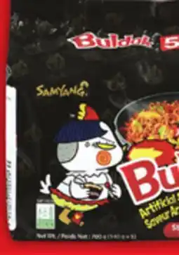 Food Basics SAMYANG/BULDAK NOODLES offer