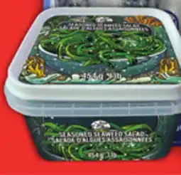 Food Basics ATLANTIC MACKEREL FILLETS OR SEAWEED SALAD OR SEASOUL COOKED TINY SHRIMP offer