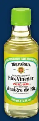 Food Basics THAI KITCHEN COCONUT MILK 400 ML, MARUKAN RICE VINEGAR 355 ML offer