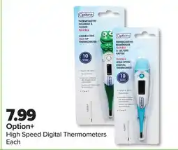 PharmaChoice Option+ High Speed Digital Thermometers offer
