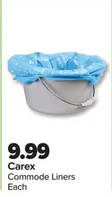 PharmaChoice Carex Commode Liners offer