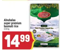 Marché Adonis Alnubalaa super premium basmati rice offer