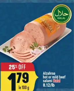Marché Adonis Alzahraa hot or mild beef salami Halal offer