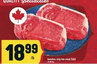 Marché Adonis boneless strip loin steak offer