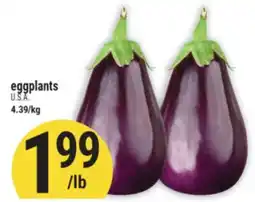 Marché Adonis eggplants offer