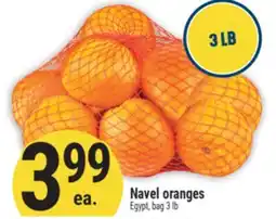 Marché Adonis Navel oranges offer