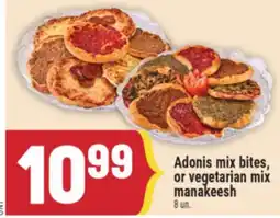 Marché Adonis Adonis mix bites, or vegetarian mix manakeesh offer