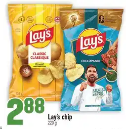 Marché Adonis Lay's chip offer