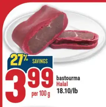 Marché Adonis bastourma Halal offer