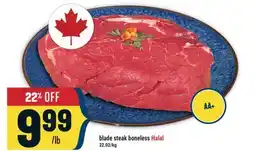 Marché Adonis blade steak boneless Halal offer