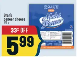 Marché Adonis Brar's paneer cheese offer