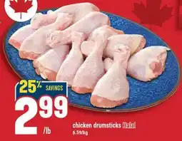 Marché Adonis chicken drumsticks Halal offer