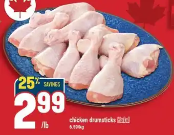 Marché Adonis chicken drumsticks Halal offer