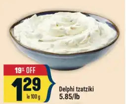Marché Adonis Delphi tzatziki offer