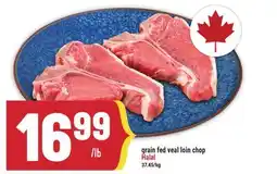 Marché Adonis grain fed veal loin chop Halal offer