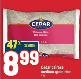 Marché Adonis Cedar calrose medium grain rice offer