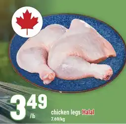 Marché Adonis chicken legs Halal offer