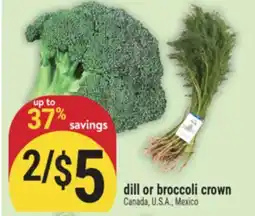 Marché Adonis dill or broccoli crown offer