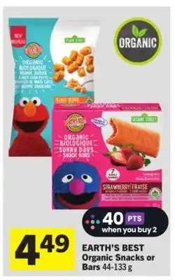 Foodland EARTH'S BEST Organic Snacks or Bars offer