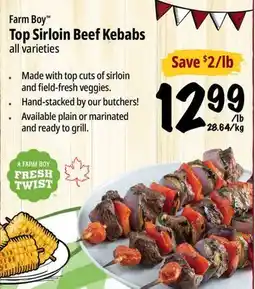 Farm Boy Farm Boy Top Sirloin Beef Kebabs offer